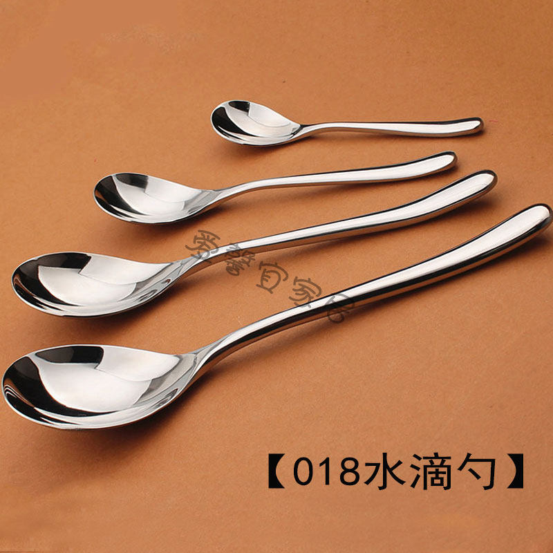 勺子 不锈钢 汤匙 厚重汤勺 水滴勺 创意餐勺 甜品勺 茶勺 搅拌勺在类目 餐饮具, 餐具, 西餐勺中 - 来自Buy2taobao.com提供专业的淘宝代购服务