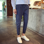 Jeans pour adolescent Sarouel en coton pour printemps - Ref 1463896 Image 6