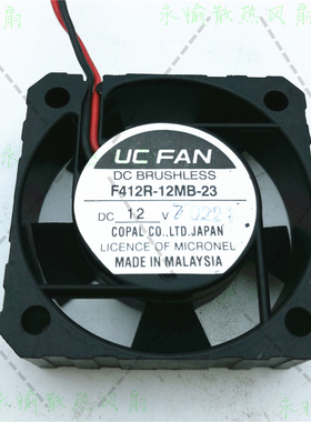 原装UC FAN 4012 F412R-12MB-23 12V 2线滚珠 南北桥 散热风扇4CM