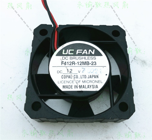原装UC FAN 4012 F412R-12MB-23 12V 2线滚珠 南北桥 散热风扇4CM