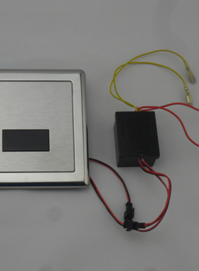 适配ZILONG交流感应小便斗冲水器 志荣220V小便感应器面板感应窗