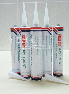 山泉汽车黑色玻璃胶 聚氨酯挡风玻璃胶 白色汽车钣金胶AM-120AT