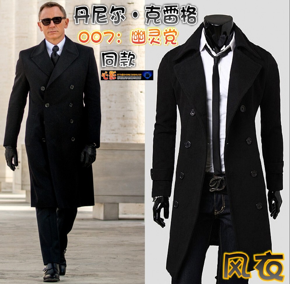 【007:幽灵党】丹尼尔克雷格/詹姆斯邦德同款长款风衣外套毛呢男