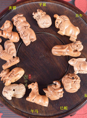 桃木属相雕刻龙蛇马羊猴鸡狗饰品