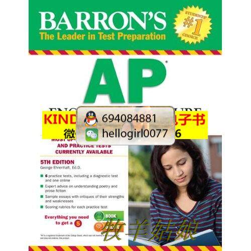 mini aspirateur USB - Ref 429649 Image 1