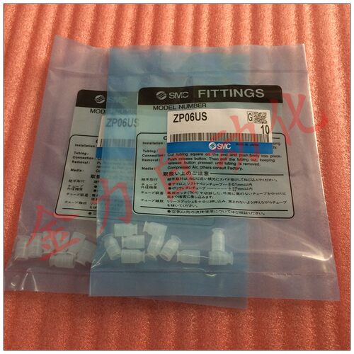 全新原装正品日本SMC真空吸盘ZP02US ZP04US ZP06US ZP08US 吸嘴