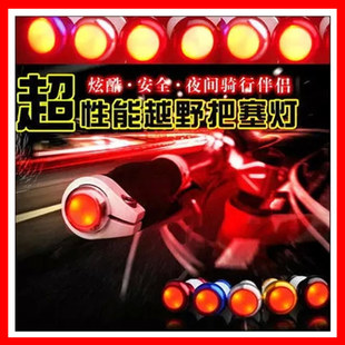 Gants pour vélo mixte - Ref 2250070 Image 29