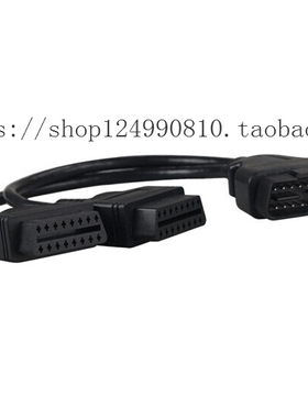 现货ELM327 2 In 1 Converted Cable OBD2 Extension Cable