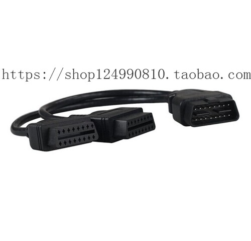 现货ELM327 2 In 1 Converted Cable OBD2 Extension Cable