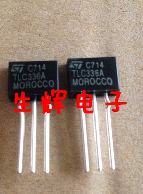 全新进口双向可控硅晶闸管 TLC336A 直插TO-202