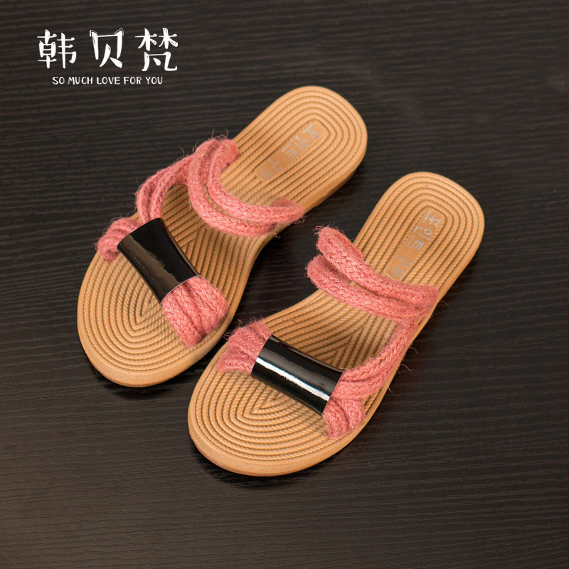 Chaussons enfants en autre pour été - semelle plastique - Ref 1032772 Image 1