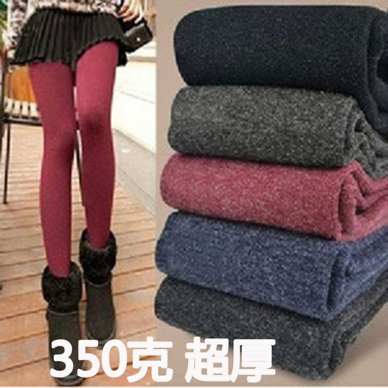 Pantalon collant jeunesse en coton - Ref 757019 Image 1