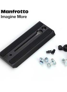 曼富图 500PLONG 快装板（ MVH500AH 云台）