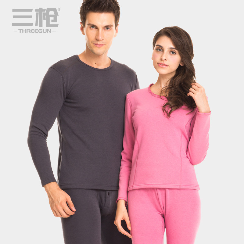 Sous-vêtement thermo Moyen-âge THREEGUN 22428D0 - Ref 767979 Image 1