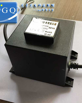 水底灯水下灯防水变压器AC220V转压AC12V AC24V电源开关150W200W