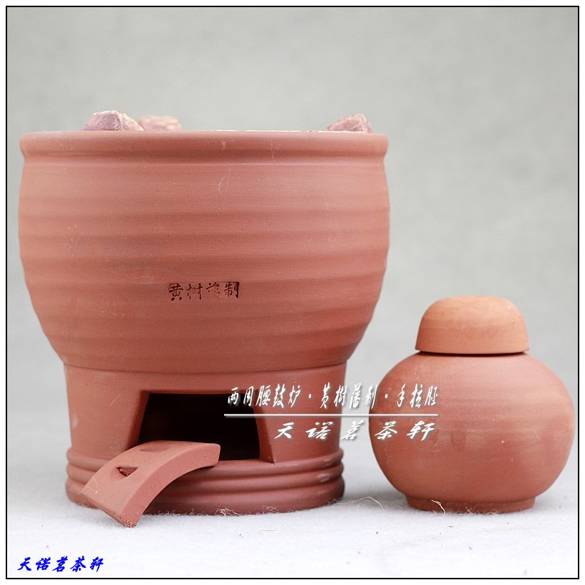 黄树藩 腰鼓两用型红泥炉 工夫茶炉/火炉/炭炉/风炉仔 工夫茶四宝