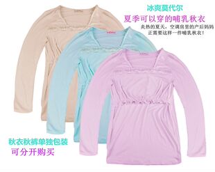 Coffret cadeau pour bébé - vêtements en coton - Ref 1964095 Image 14