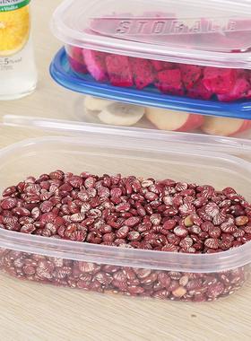 750ml长方形一次性饭盒打包盒快餐合保鲜盒千层蛋糕盒寿司盒包邮