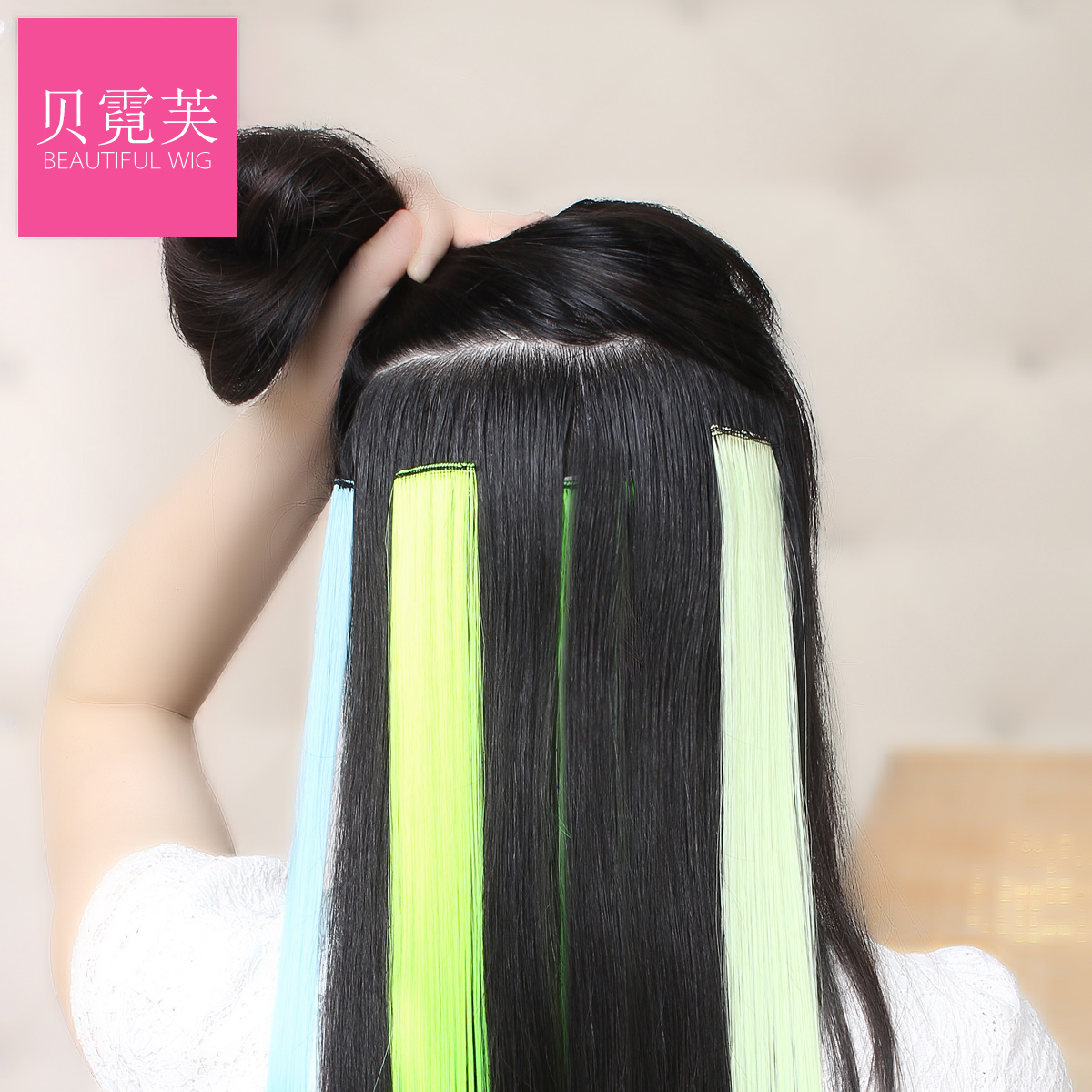 Extension cheveux - Ref 218577 Image 1