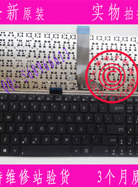 华硕ASUS X502CA X502 X502C F502 F502C F502CA 15.6
