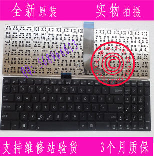 华硕ASUS X502CA X502 X502C F502 F502C F502CA 15.6