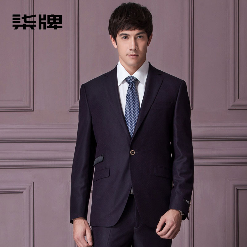 Costume homme SEVEN7 en polyester pour automne - Ref 1578173 Image 1