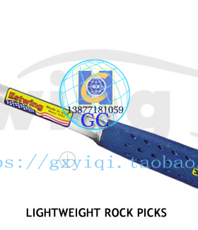 *Estwing E3-14P*E3-22P*E3-23LP*美国尖嘴地质锤【美国进口】