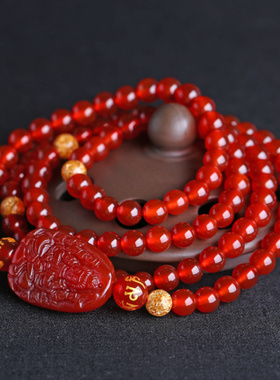 红玛瑙属鼠守护神佛珠手链