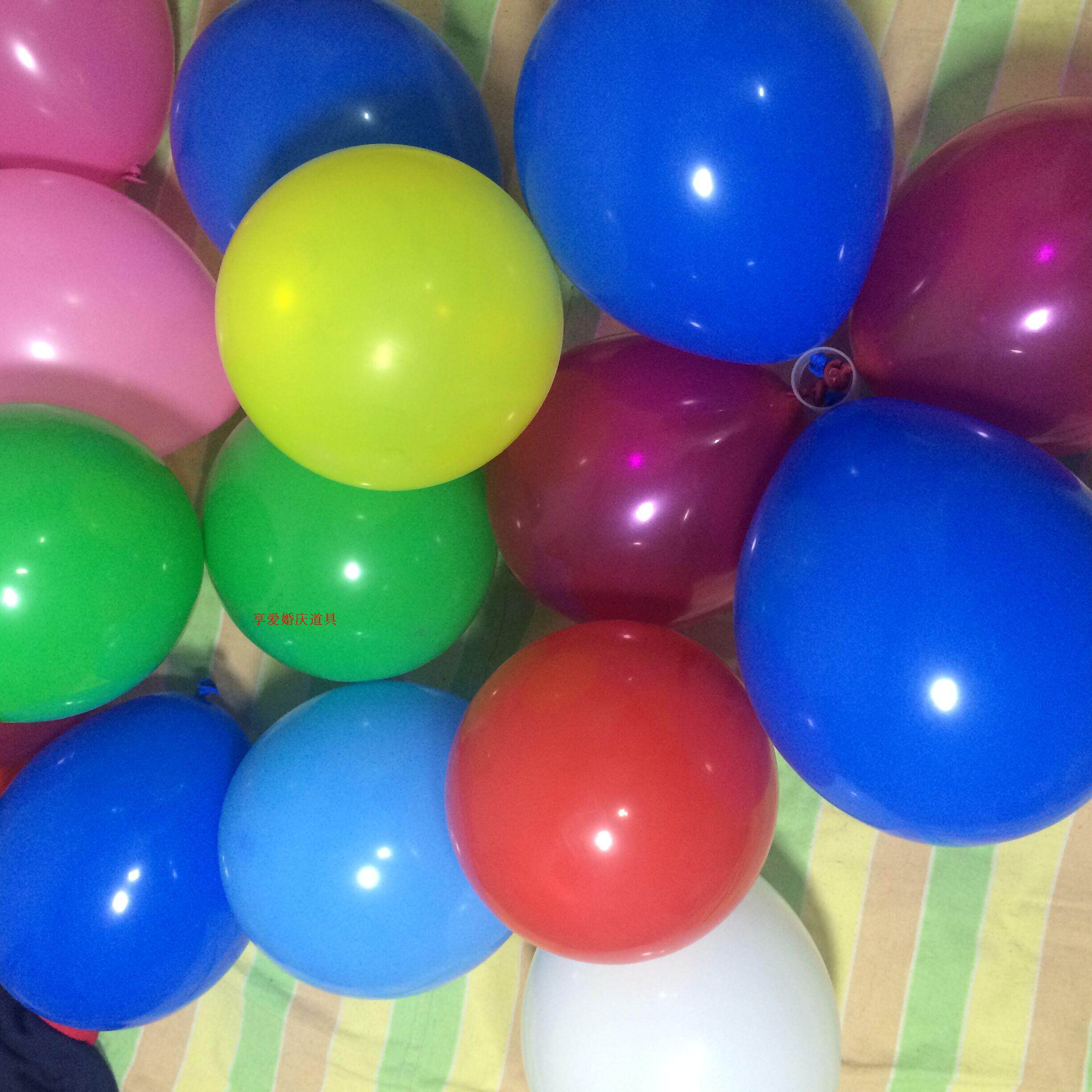2.2克加厚珠亚光婚礼婚房装饰生日结婚布置活动汽球拱门气球批发