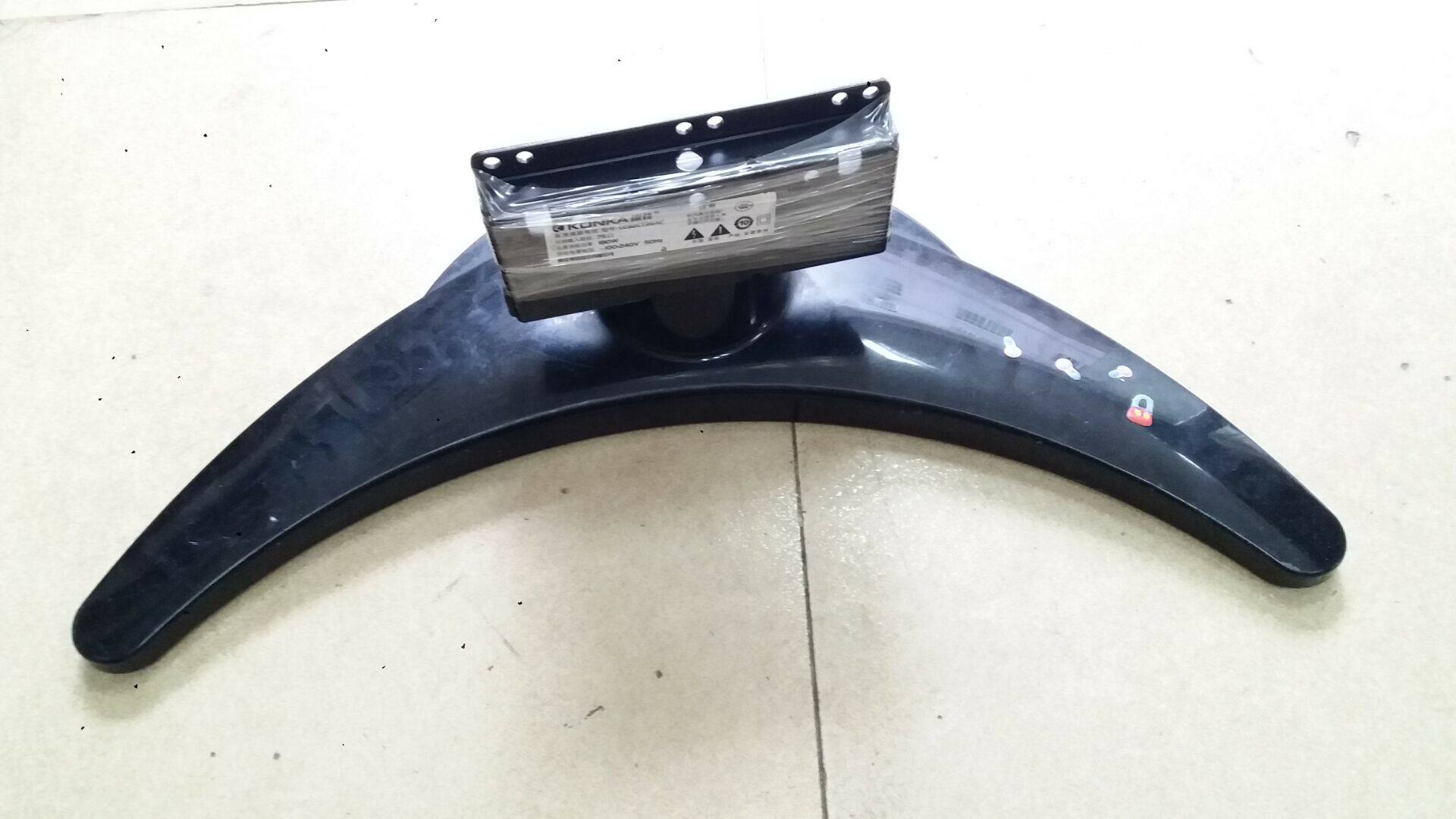 D康佳原厂原装拆机液晶电视 LC32CT36AC 底座托盘台支架子配螺丝