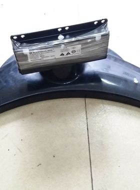 D康佳原厂原装拆机液晶电视 LC32CT36AC 底座托盘台支架子配螺丝