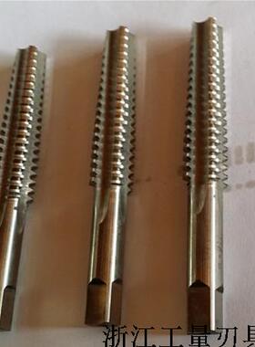 梯形螺丝攻 左牙T型T8/T10/T12/T14/T15/T16/T17/T18梯形螺纹螺丝