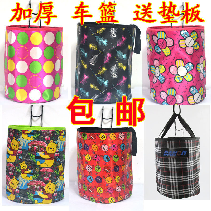 Panier pour vélo en toile - Ref 2260205 Image 1