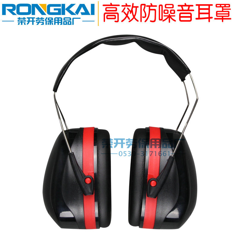 隔音耳罩 防噪音睡觉睡眠降噪静音学习射击消音听力工作防护耳罩