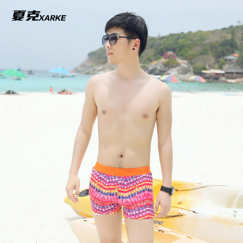 Maillot de bain homme - Ref 2527771 Image 1
