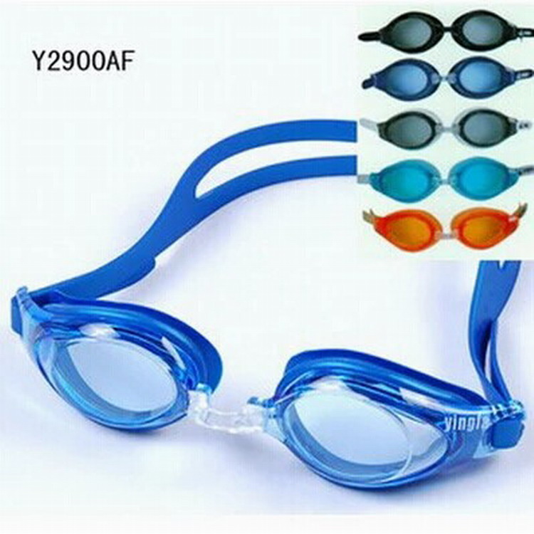 品牌英发实惠好用防紫外线游泳镜