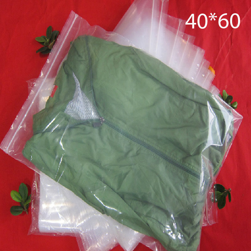 14号透明自封袋40*60*12丝加厚大号塑料包装袋 10斤茶叶袋100个价