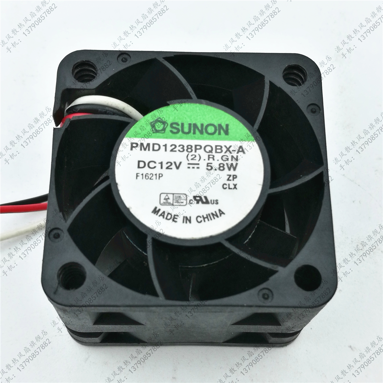 原装建准/SUNON 3828 PMD1238PQBX-A DC12V 5.8W 3线双滚珠风扇