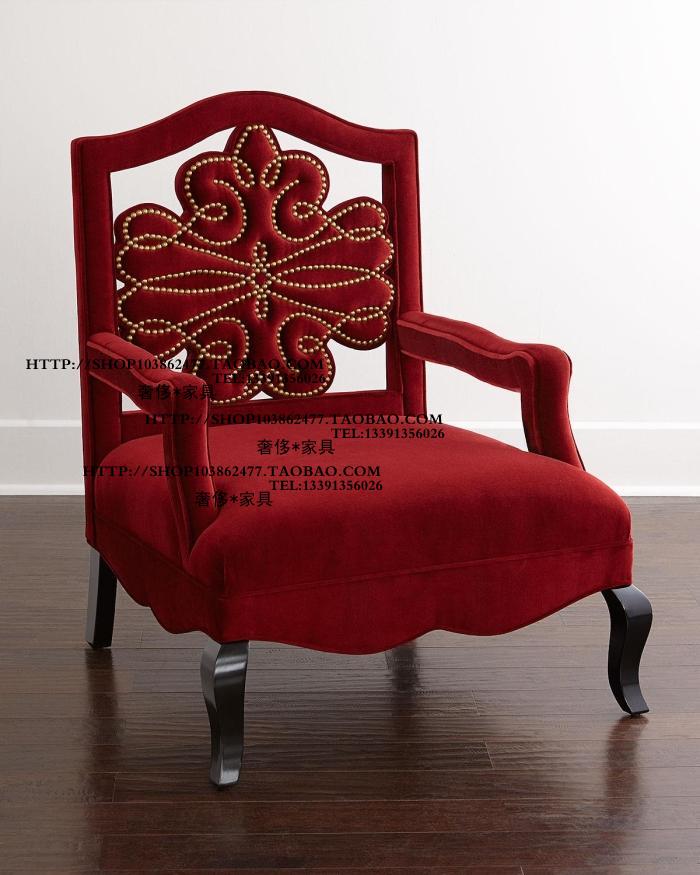 比利时美式风格摩登实木铆钉布艺单人位沙发椅洽谈椅交椅老虎椅
