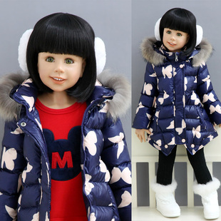 Chemise fille à manche longue - Ref 2087377 Image 12