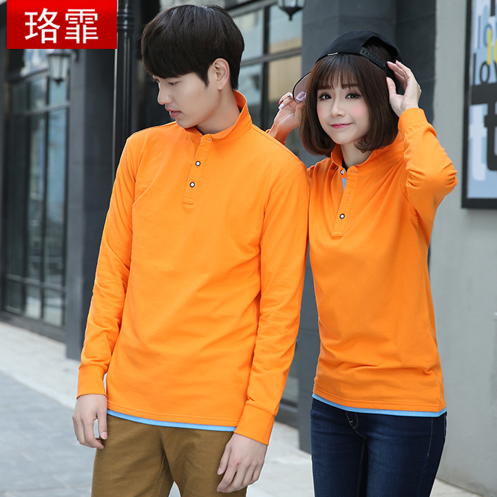 珞霏有領(lǐng)情侶t恤長袖翻領(lǐng)運(yùn)動(dòng)polo衫工作服定制印logo男女班服diy