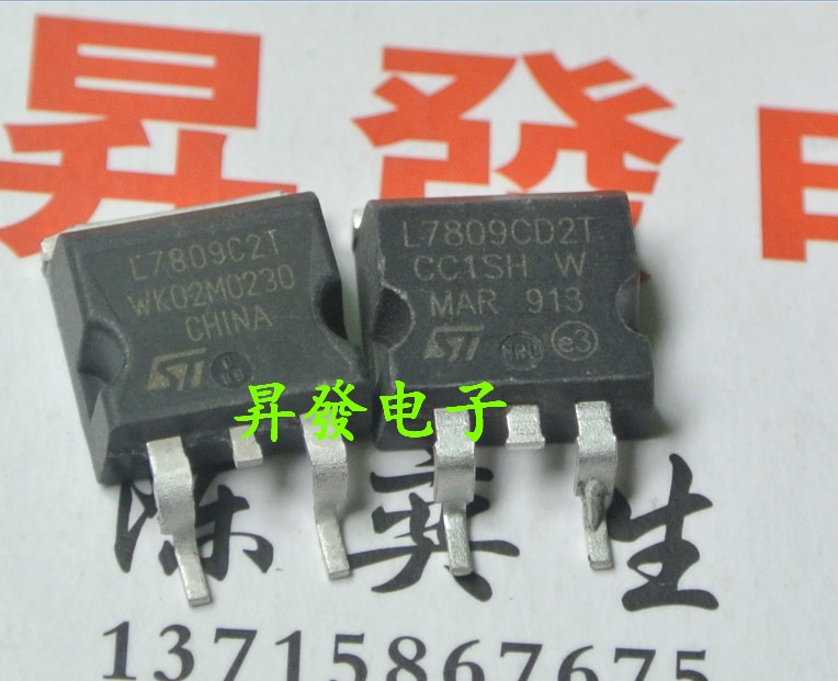 〖昇發电子〗L7809CD2T L7809C2T 线性稳压器 9.0V 1.0A TO263