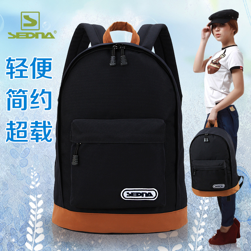 Sac homme - Ref 51695 Image 1