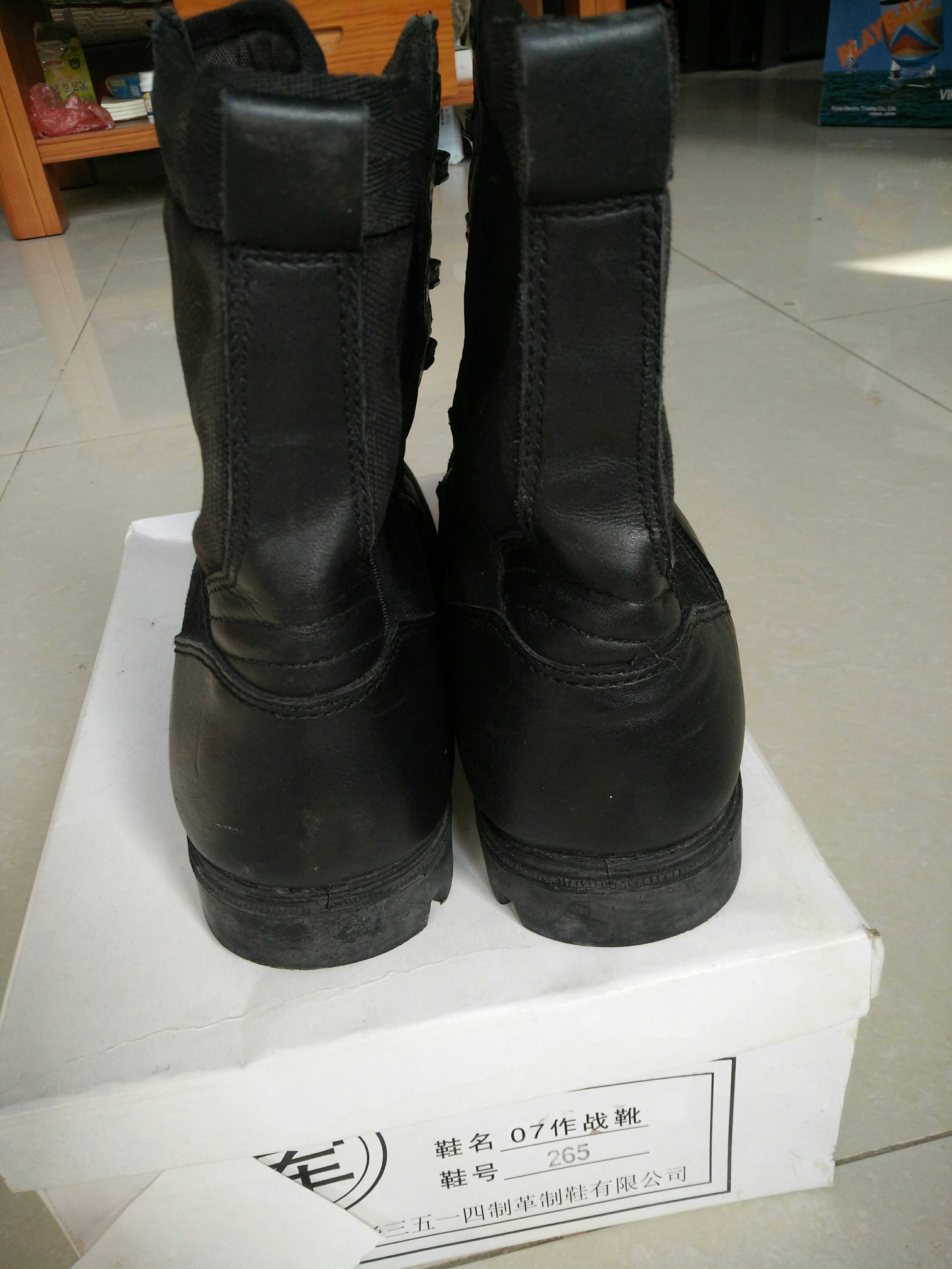 Boots militaires - Ref 1397934 Image 4