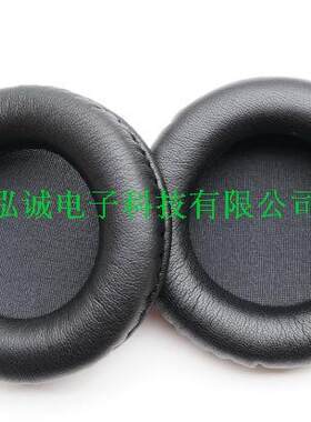 ATH-WS55X ATH-WS55正品皮耳套80mm精品耳棉套威摩达耳机包耳机盒