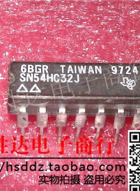 SN54HC32J进口现货，集成电路IC 批量供应
