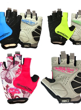 basecamp夏季骑行短指手套户外半指透气手套山地车装备运动手套