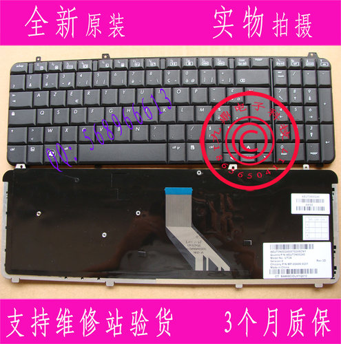 实物拍摄，全新原装