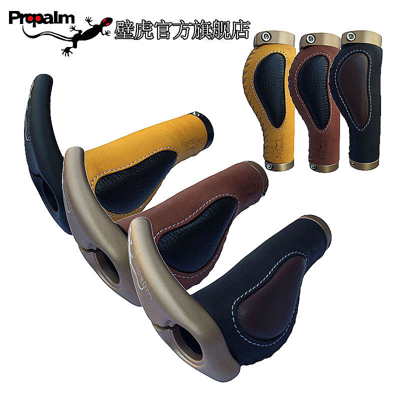 Poignées de vélo PROPALM - Ref 2342051 Image 4