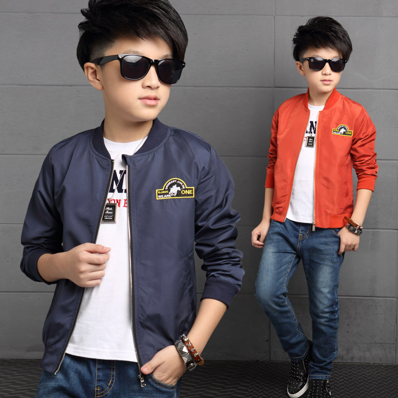 Blouson enfant en fibre - Ref 2156592 Image 1